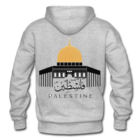 DOME OF THE ROCK UNISEX HOODIE - heather gray